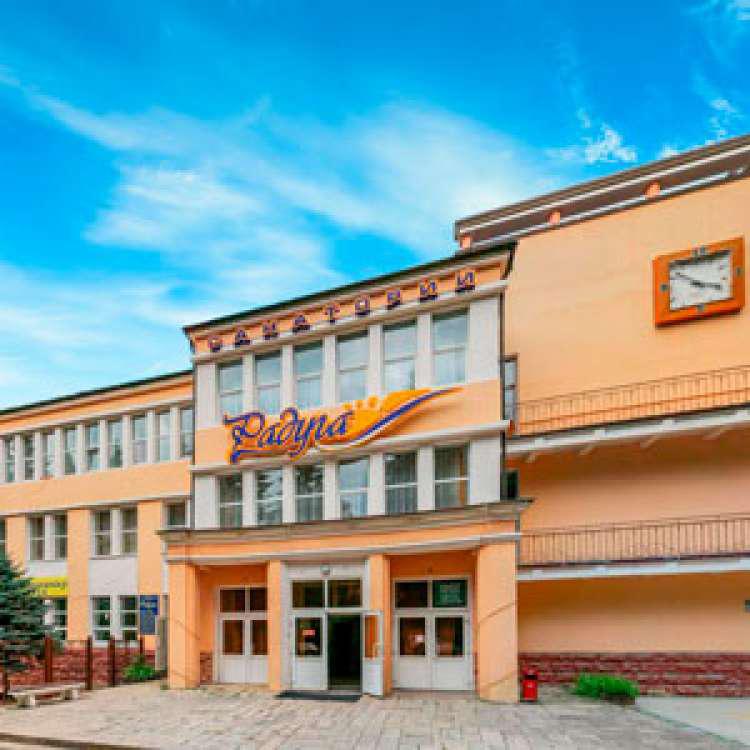 Санаторий Радуга